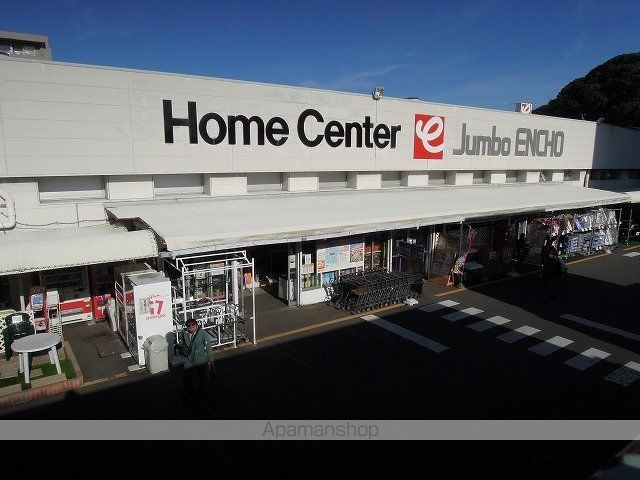 ホームセンター　ジャンボエンチョー静岡店（ホームセンター）まで1200m
