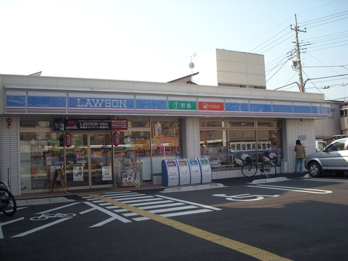 コンビニ　ローソン（コンビニ）まで300m