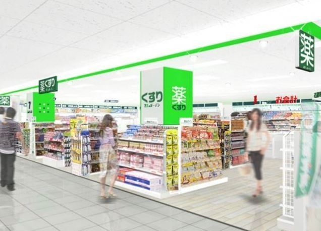 ドラックストア　セブン美のガーデン高砂店（ドラッグストア）まで100m