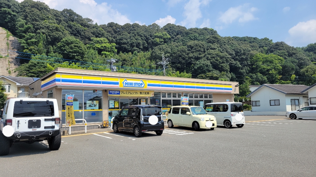 コンビニ　ミニストップ 日田光岡店（コンビニ）まで985m