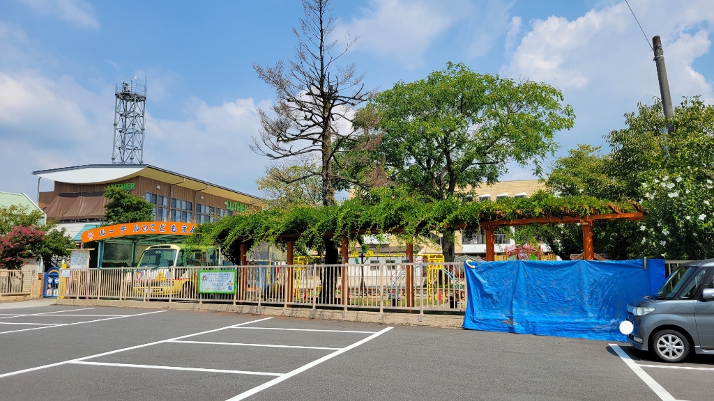幼稚園・保育園　日田ルーテルこども園（幼稚園・保育園）まで1405m