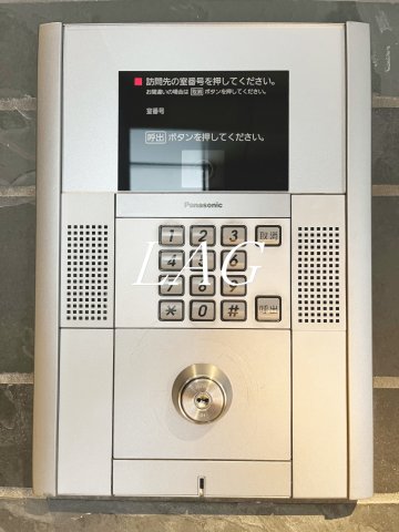 セキュリティ　オートロックです。