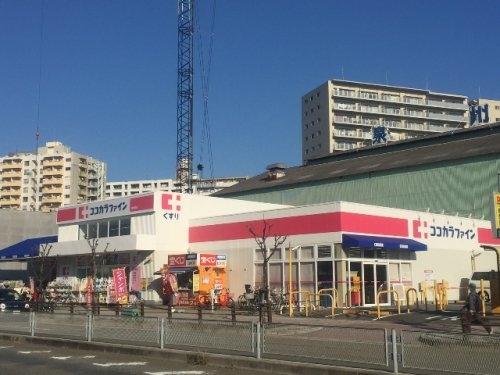 その他　ココカラファイン堺駅前店（その他）まで919m