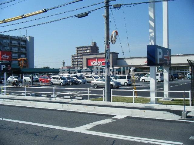 スーパー　バロー栗東苅原店（スーパー）まで532m