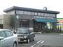 飲食店　スターバックスコーヒー桑名サンシパーク店（飲食店）まで2098m