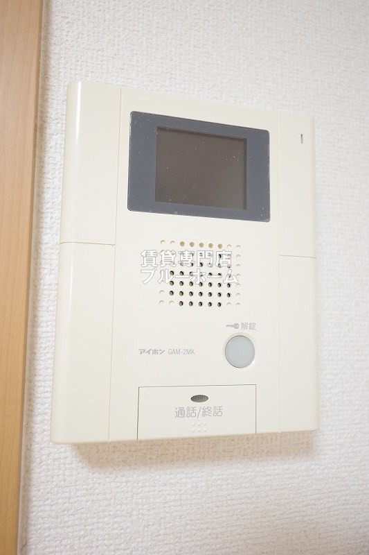 セキュリティ　モニタ付きインターホン！