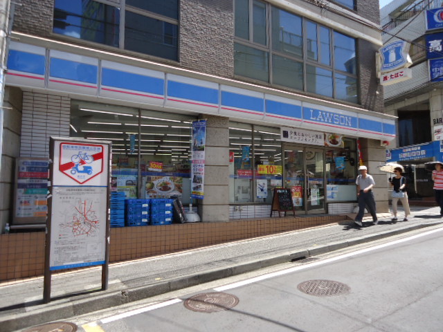 コンビニ　ローソン港北錦が丘店（コンビニ）まで406m