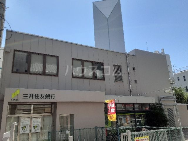 銀行　三井住友銀行茨木支店（銀行）まで422m