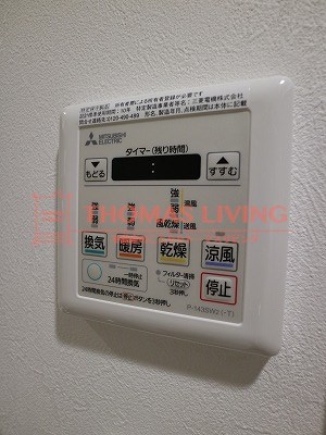 その他設備　参考写真です