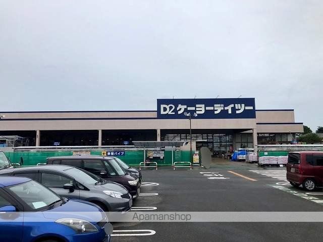 スーパー　ケーヨーＤ２（スーパー）まで3473m
