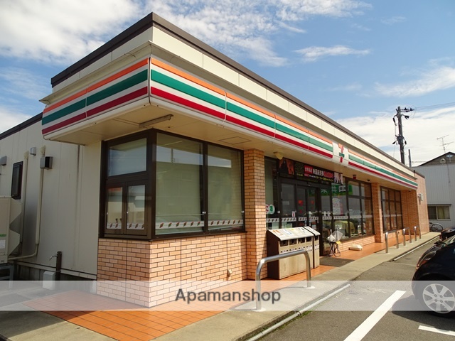コンビニ　セブンイレブン（コンビニ）まで153m