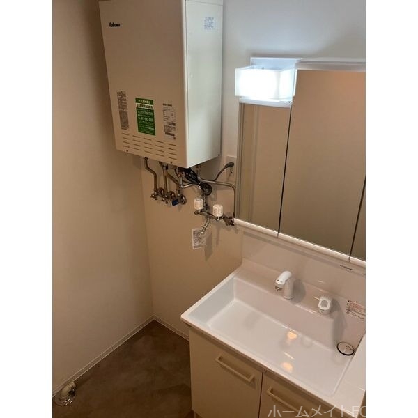 洗面設備