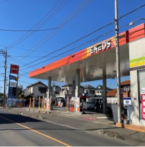 その他　エネオス（その他）まで800m
