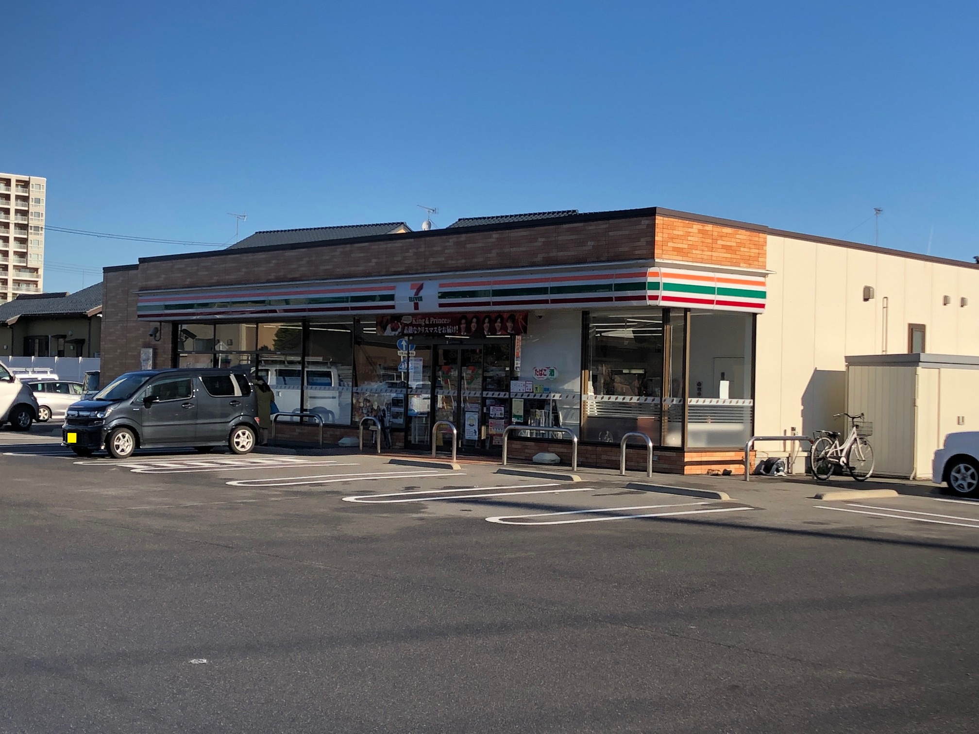 コンビニ　セブンイレブン新潟新和1丁目店（コンビニ）まで171m