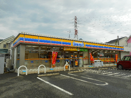 コンビニ　ミニストップ 平塚横内店（コンビニ）まで144m