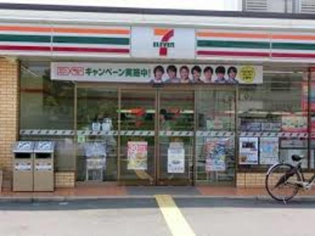 コンビニ　セブンイレブン茨木南安威2丁目店（コンビニ）まで329m