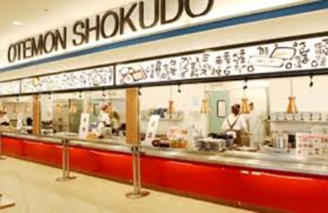 飲食店　まいどおおきに食堂追手門食堂（飲食店）まで1383m