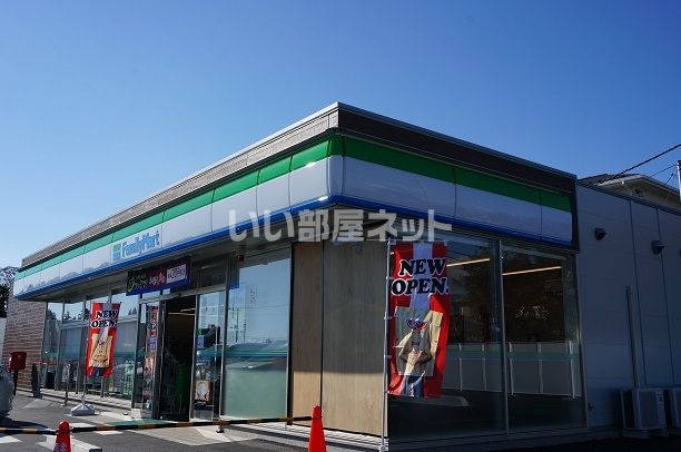 コンビニ　ファミリーマート北久原店（コンビニ）まで515m