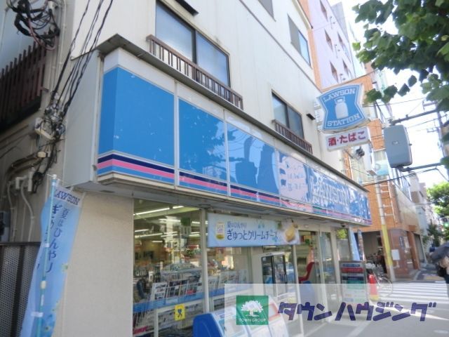 コンビニ　ローソン田端新町2丁目店（コンビニ）まで50m