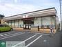 コンビニ　セブンイレブン茅ヶ崎赤羽根南店（コンビニ）まで470m