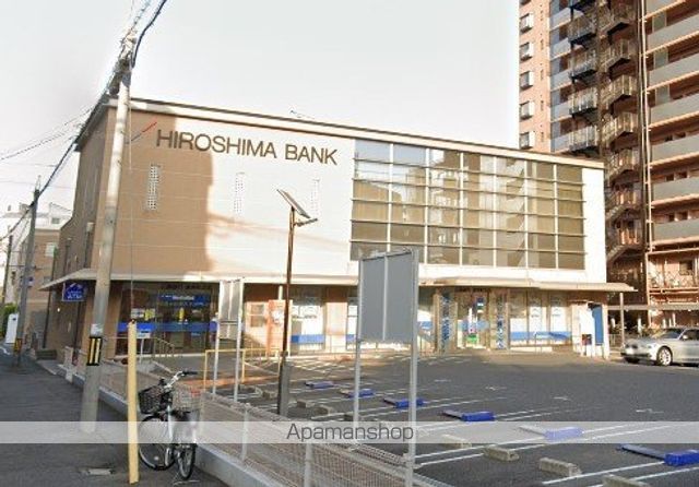 銀行　（株）広島銀行／皆実町支店（銀行）まで288m