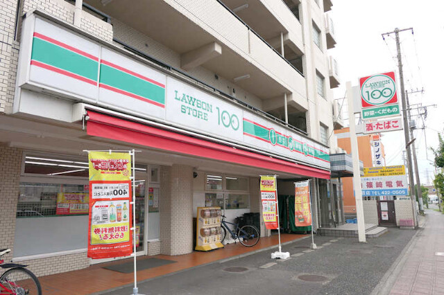 コンビニ　ローソンストア100戸田笹目店（コンビニ）まで397m