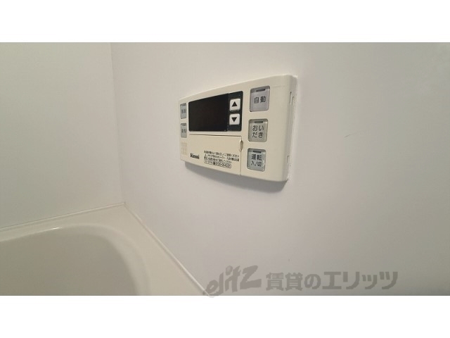 その他設備　給湯器リモコン