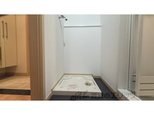 その他部屋・スペース　洗濯機置場