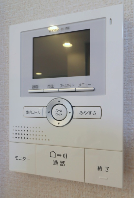 セキュリティ　図面と現状に相違がある場合には現状を優先