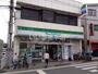 コンビニ　ファミリーマート馬込沢駅前店（コンビニ）まで2574m
