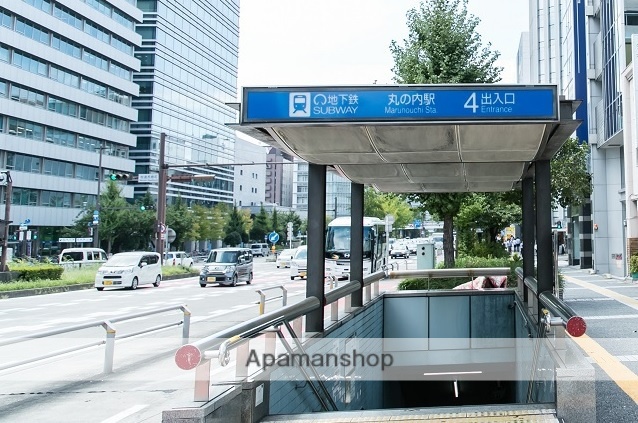 その他　丸の内駅（その他）まで200m