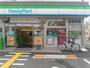 コンビニ　ファミリーマート 八尾木北二丁目店（コンビニ）まで580m