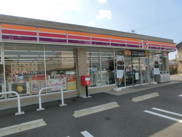 コンビニ　サークルＫ（コンビニ）まで140m