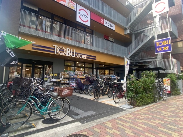スーパー　東武ストア葛西駅前店（スーパー）まで386m