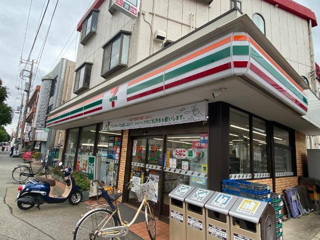 その他　セブンイレブン習志野大久保店（その他）まで371m
