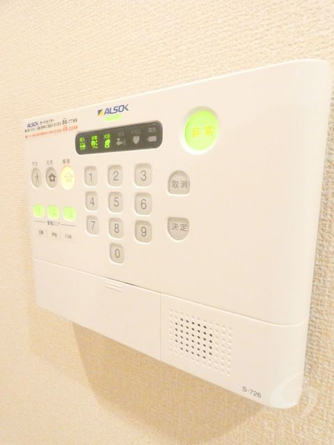 セキュリティ　同仕様
