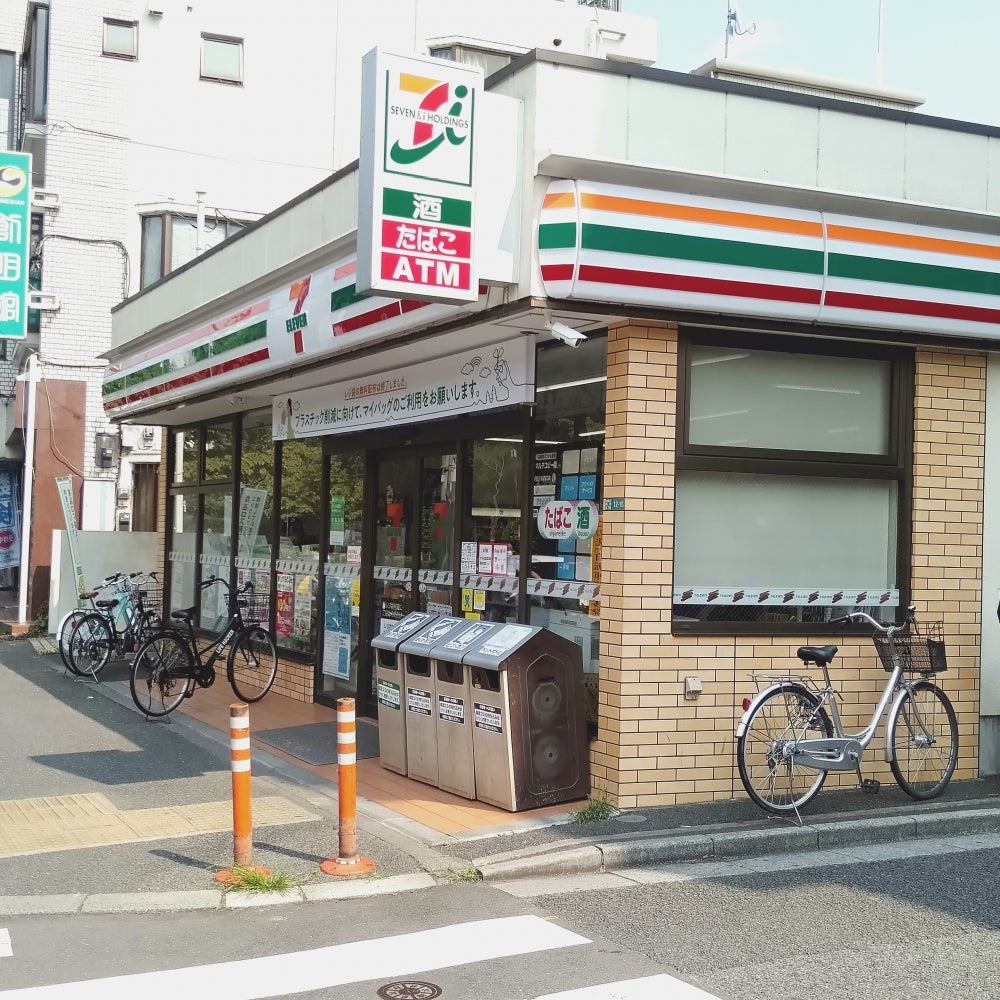 コンビニ　セブンイレブン練馬高松4丁目店（コンビニ）まで79m