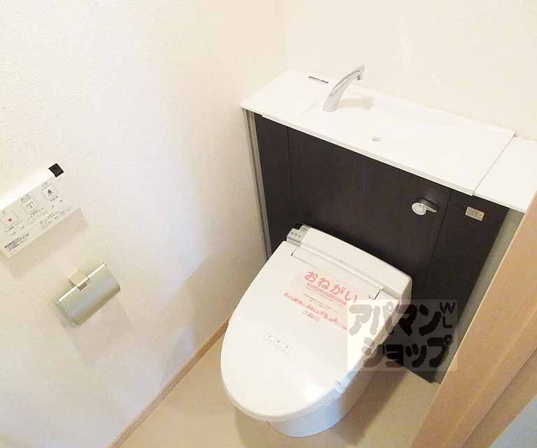 トイレ　ウォームレットトイレ！