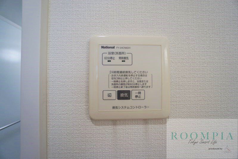 その他　物件画像