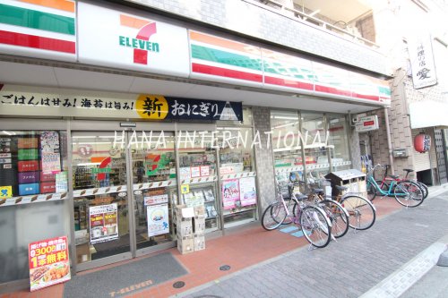 コンビニ　セブンイレブン（コンビニ）まで1254m