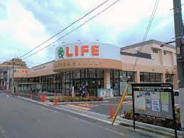 スーパー　ライフ鵜の木店（スーパー）まで315m
