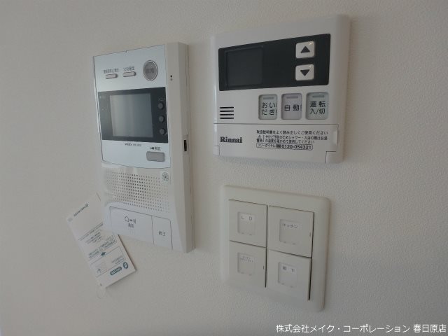 セキュリティ　※入居中の為別部屋写真です。現状優先