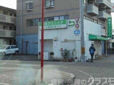 病院　橋本クリニック（病院）まで520m