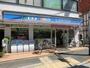 コンビニ　ローソン 吉祥寺北町店（コンビニ）まで263m