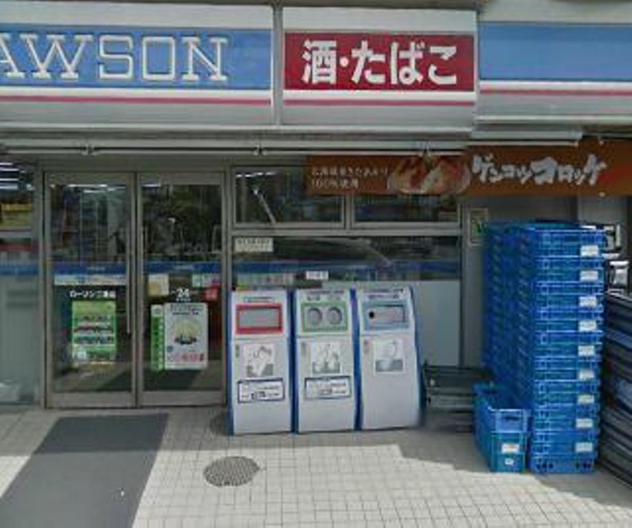 コンビニ　ローソン品川南大井四丁目店（コンビニ）まで243m