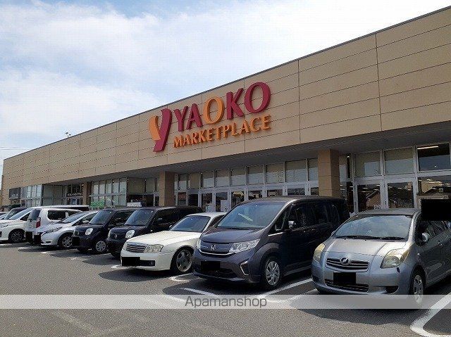 スーパー　ヤオコー船橋三咲店（スーパー）まで450m