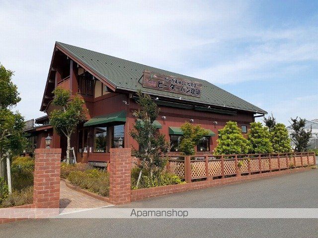 飲食店　ピーターパン珈琲船橋三咲店（飲食店）まで600m
