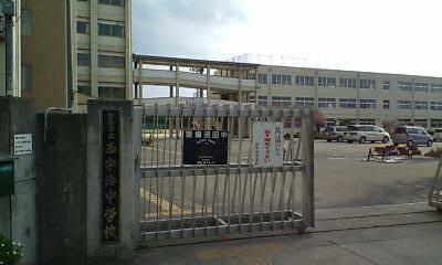 近鉄京都線 伊勢田駅 徒歩8分 2階建 築5年の周辺写真