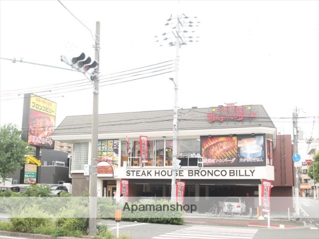 飲食店　ステーキハウス　ブロンコビリー東淀川菅原店（飲食店）まで495m