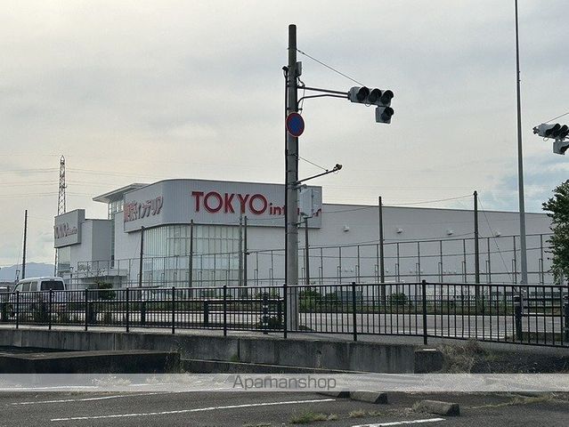 その他　東京インテリア岐阜瑞穂店（その他）まで689m
